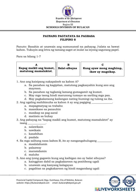 Filipino 8 pre test .
